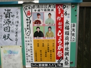 Ȭ���Ҥǹ��ͻ��夫��³���֤��礦���ססݱ�ʡ��ٿ��������